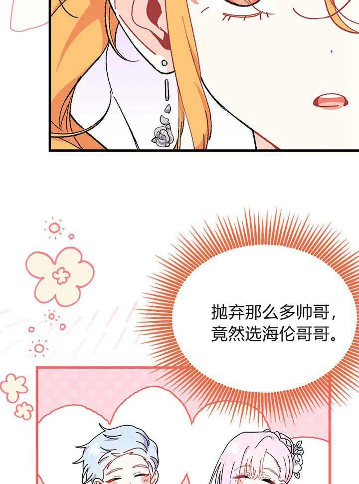 87.jpg