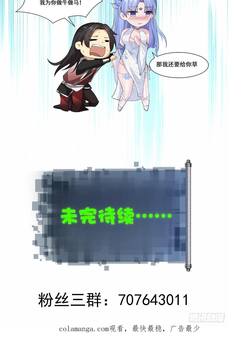 48.jpg