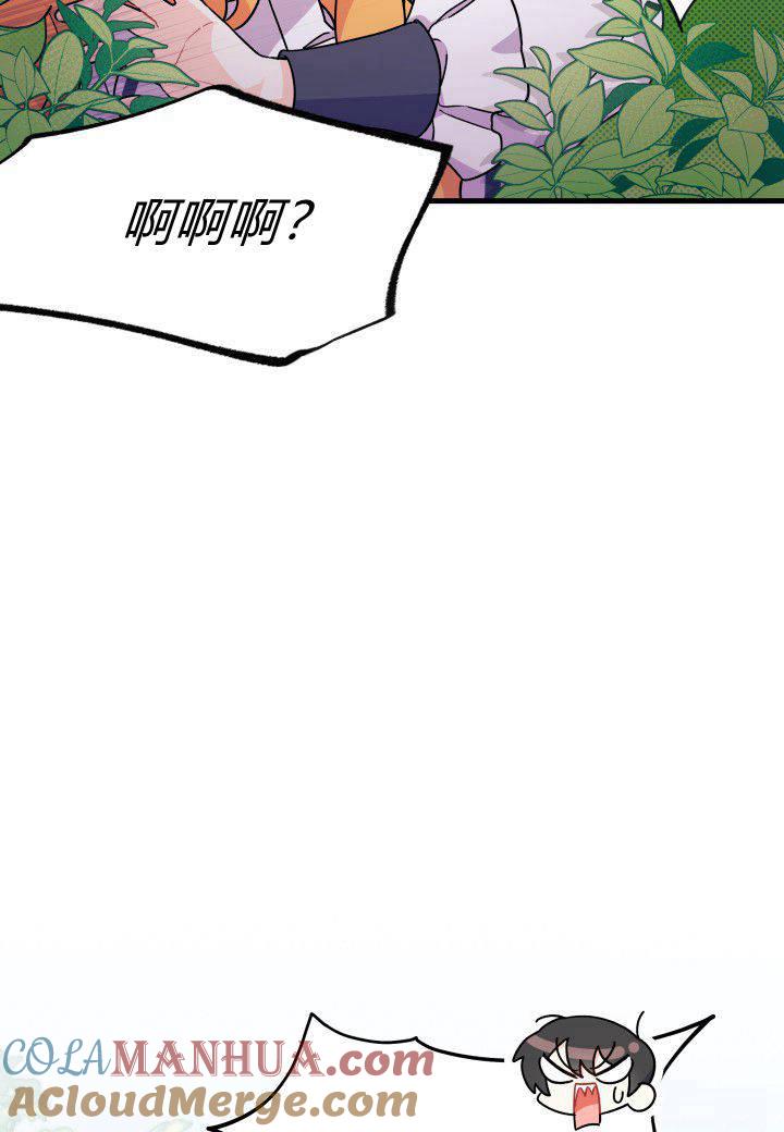 109.jpg