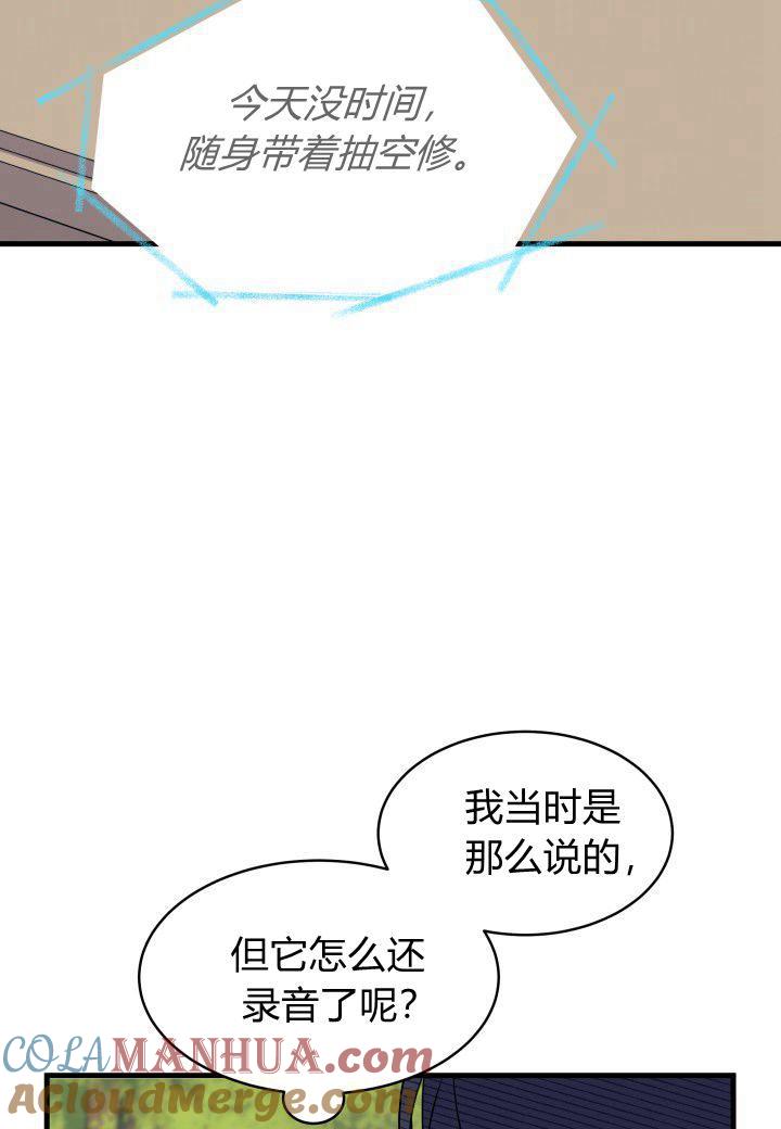 105.jpg