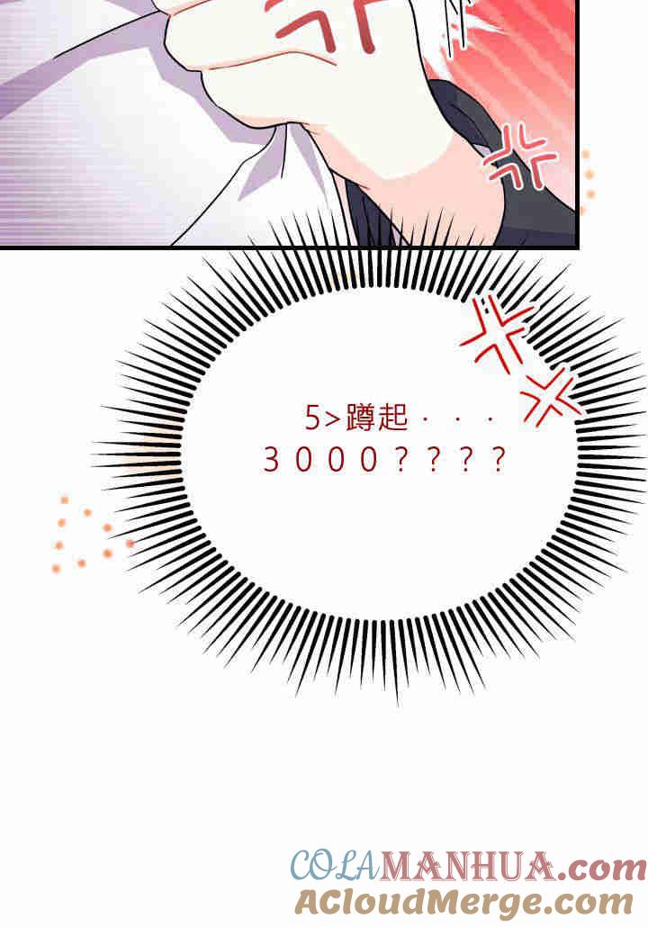 105.jpg