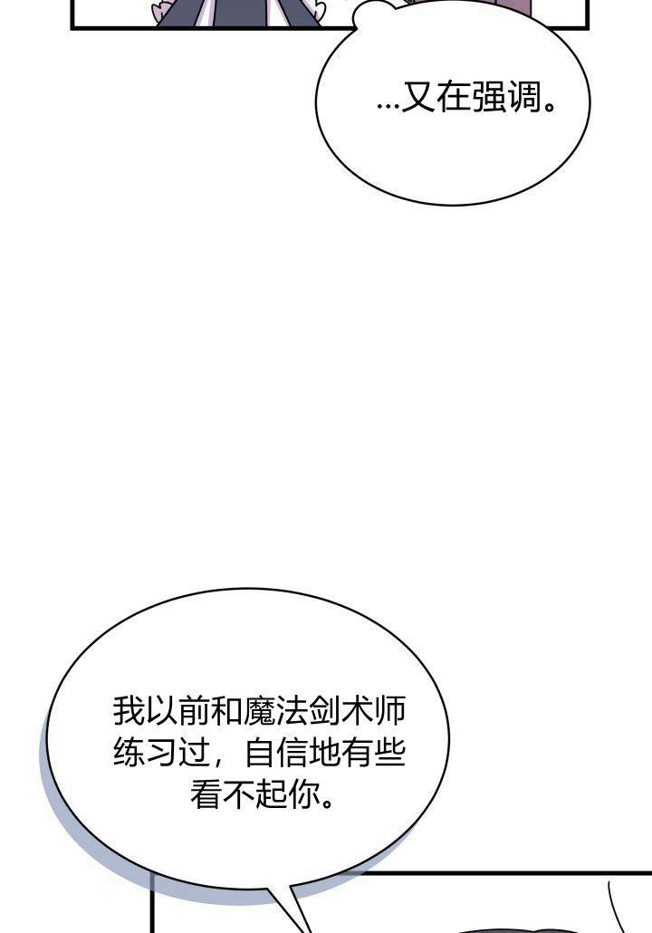 68.jpg