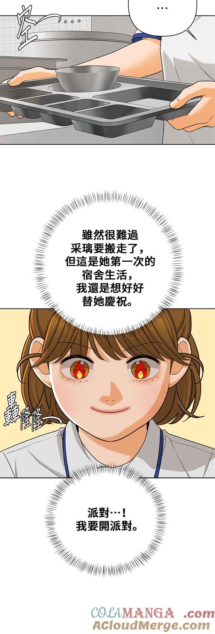 43.jpg