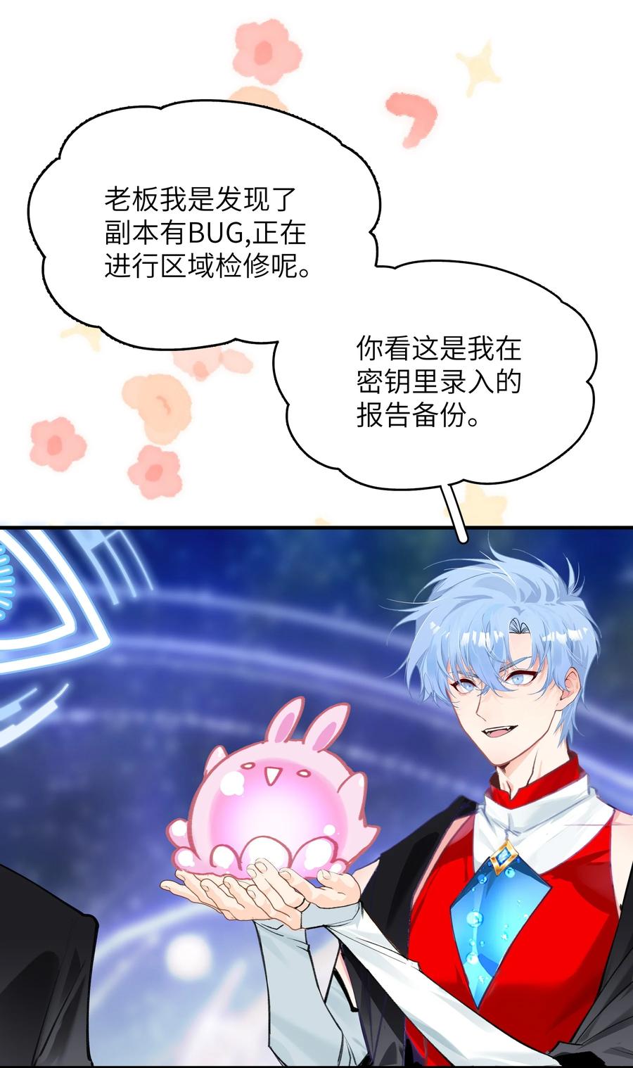 12.jpg