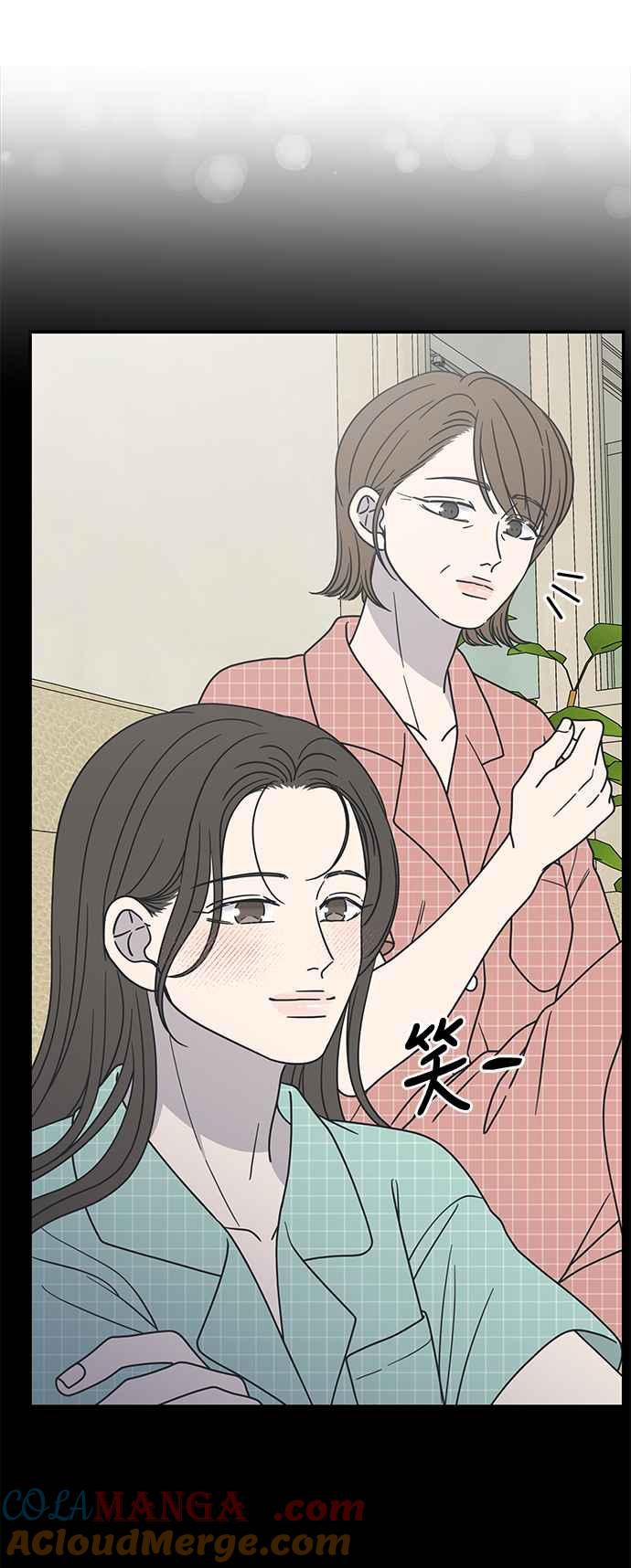 第28话-谢绝职场恋爱！-DOOBOO（第7张）