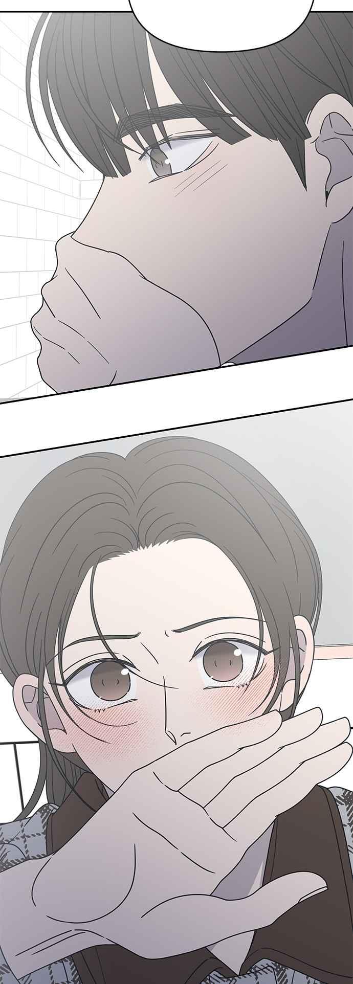 第29话-谢绝职场恋爱！-DOOBOO（第2张）