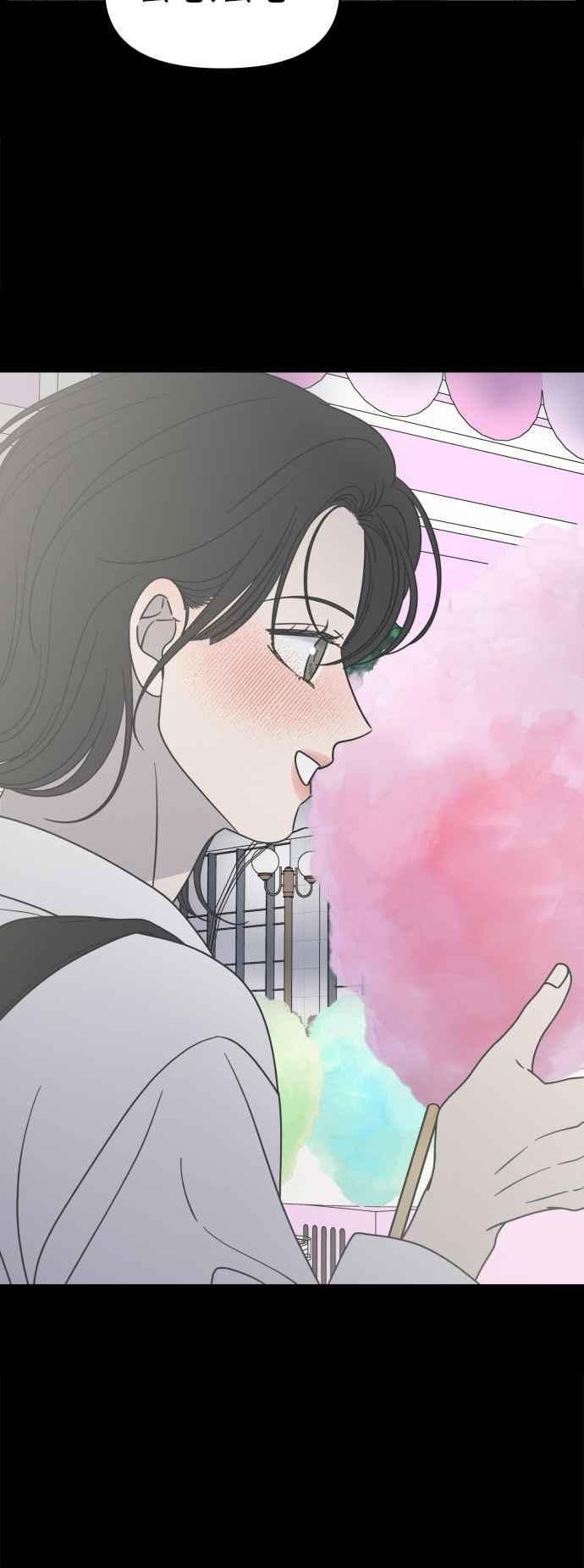 第35话-谢绝职场恋爱！-DOOBOO（第5张）