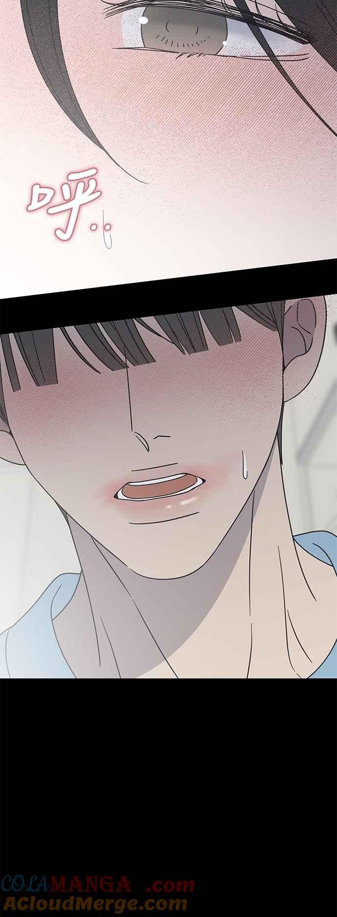 第40话-谢绝职场恋爱！-DOOBOO（第10张）