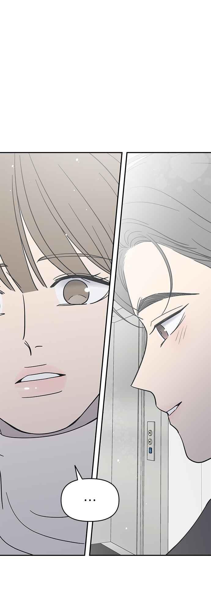 第44话-谢绝职场恋爱！-DOOBOO（第11张）