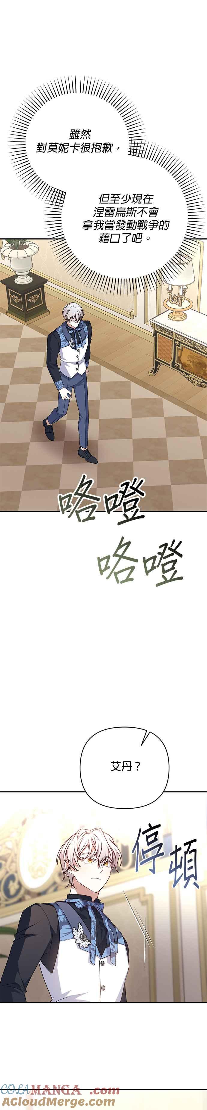 34.jpg
