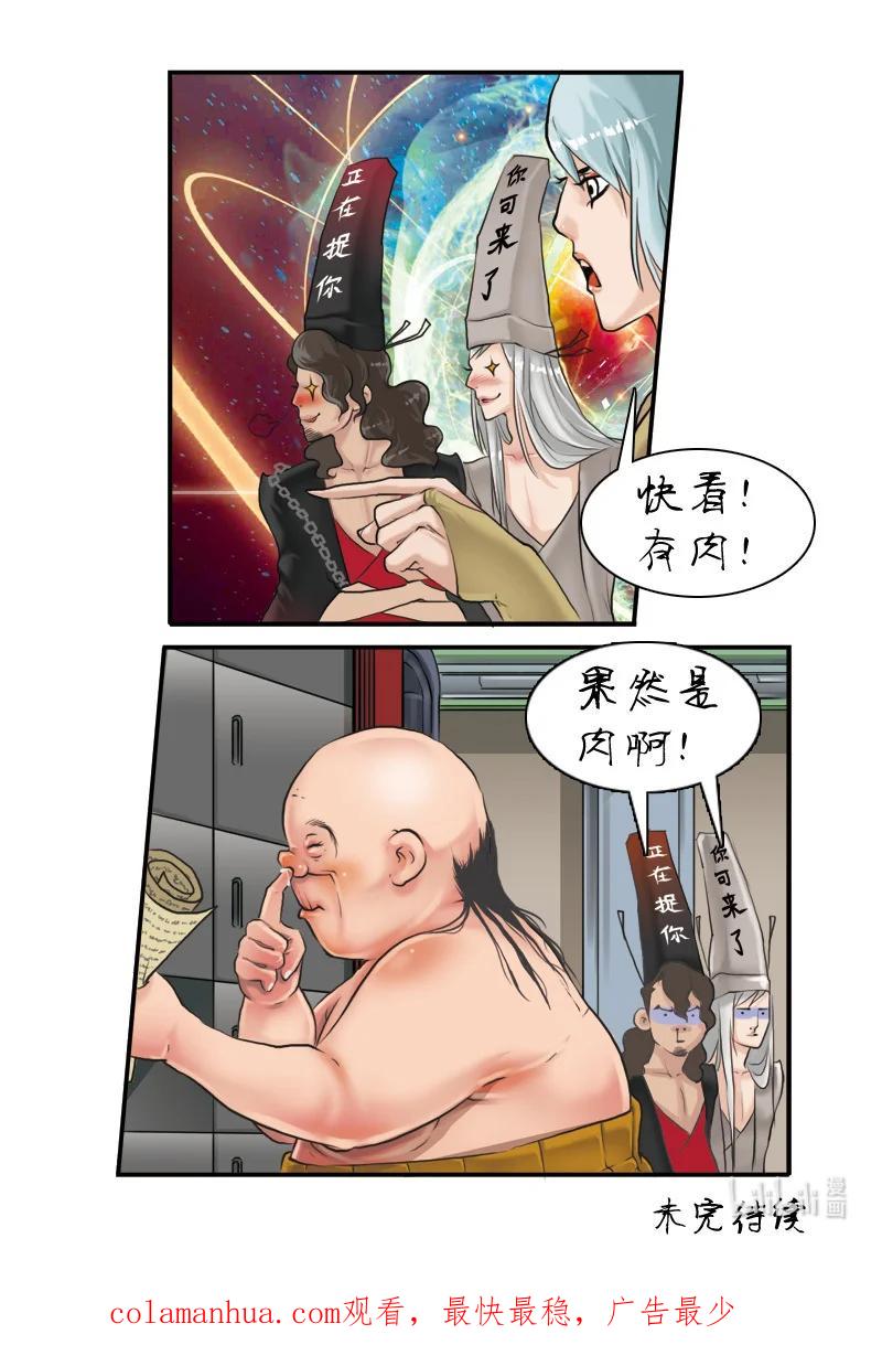 18.jpg