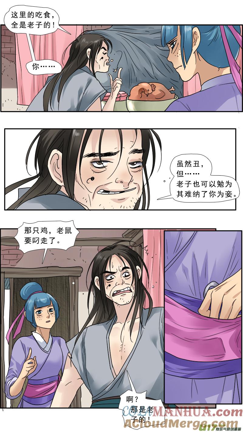 9.jpg