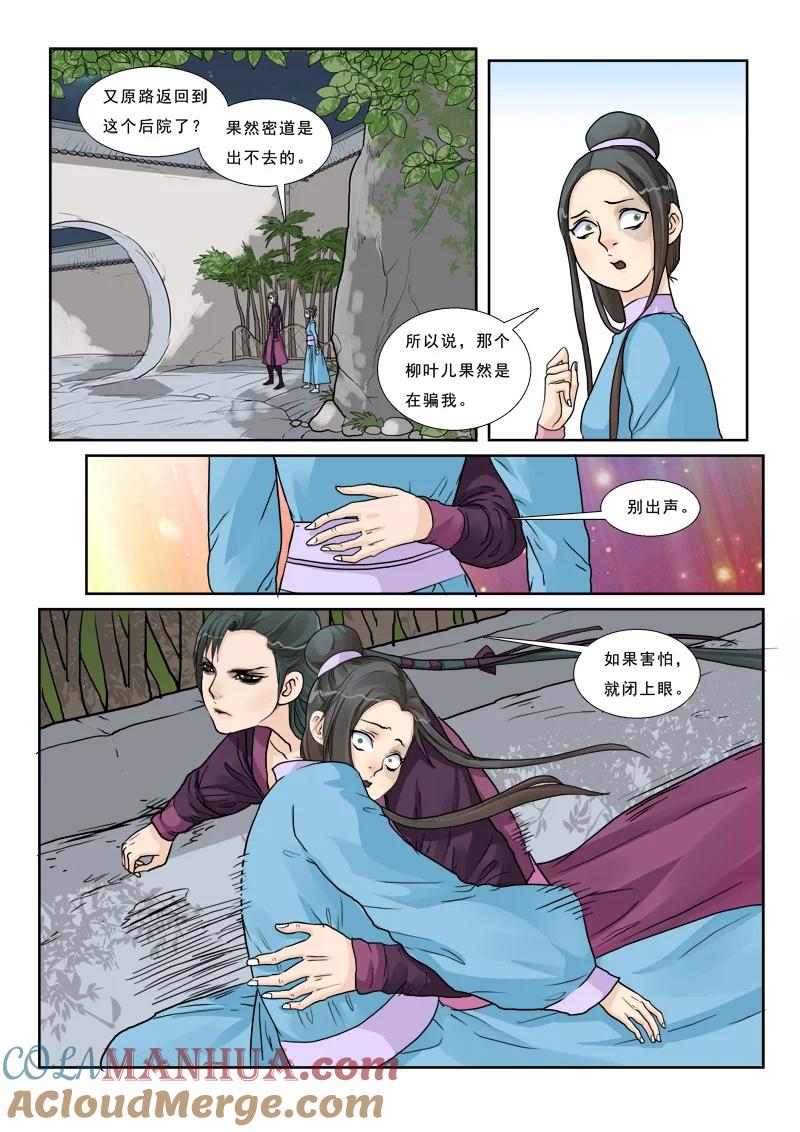 9.jpg