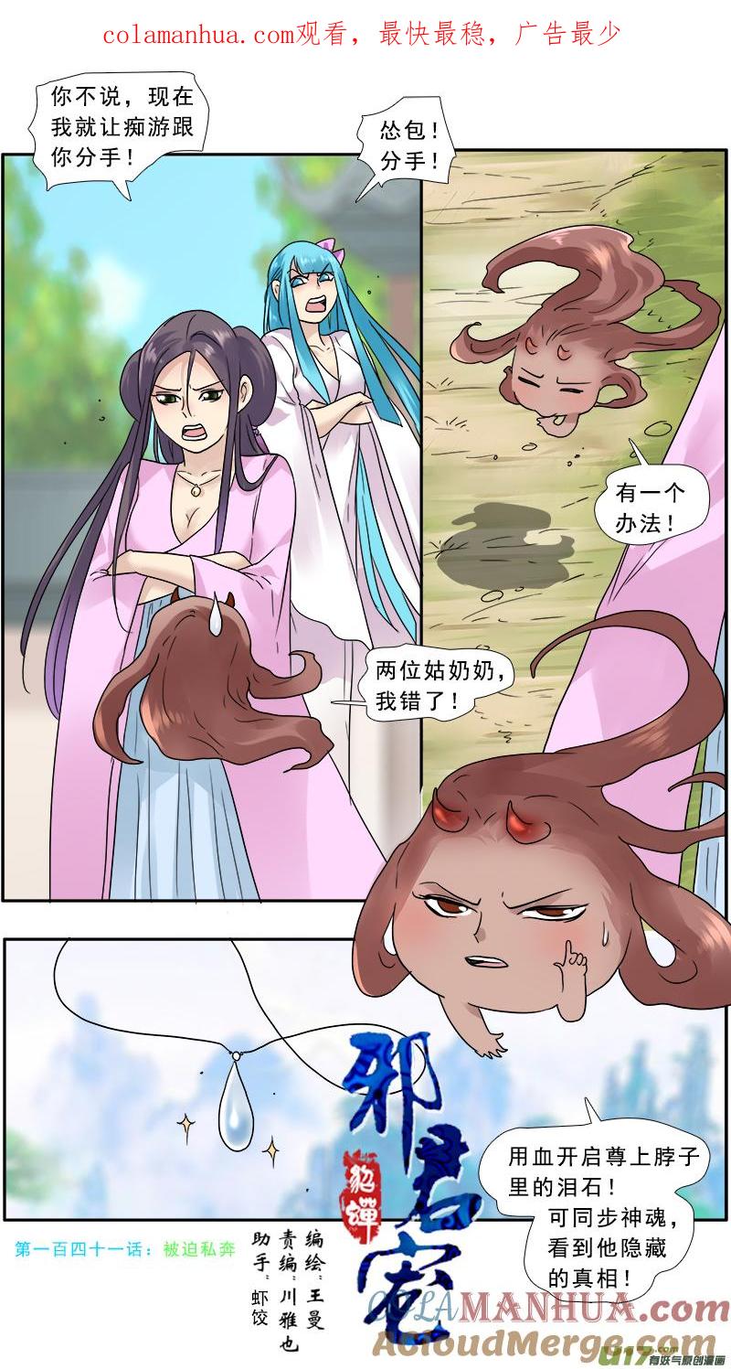 1.jpg