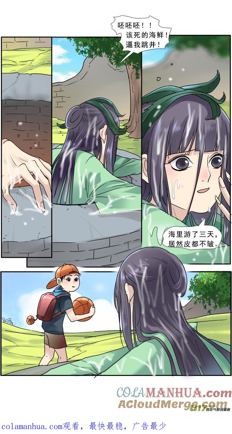 17.jpg