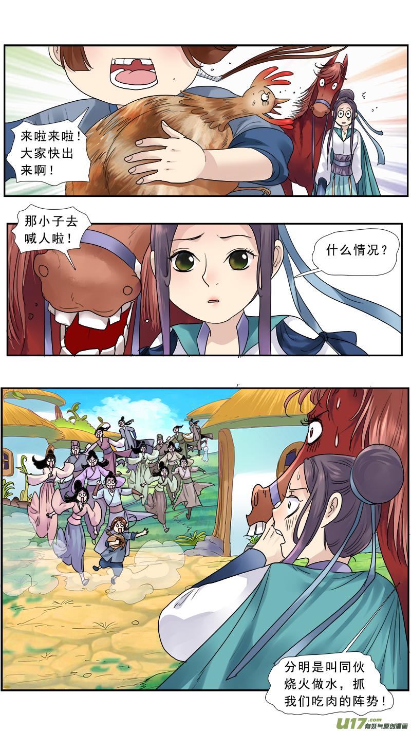 6.jpg