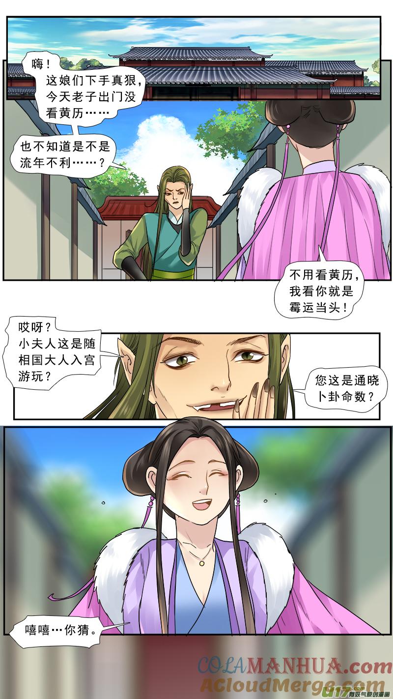 9.jpg