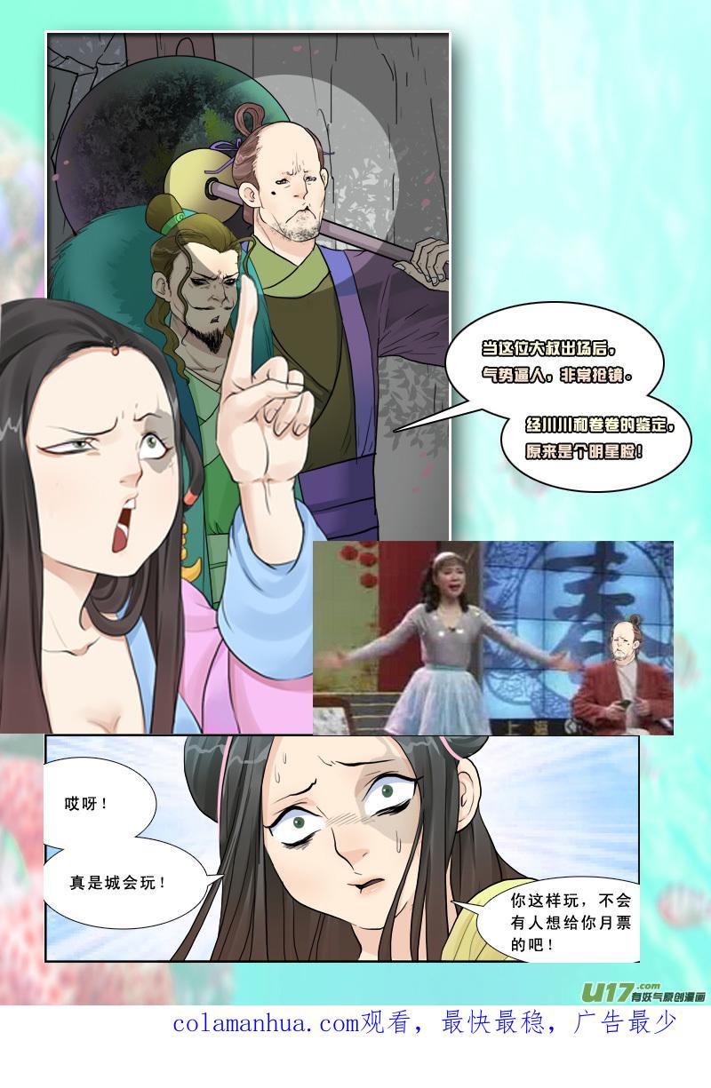 18.jpg