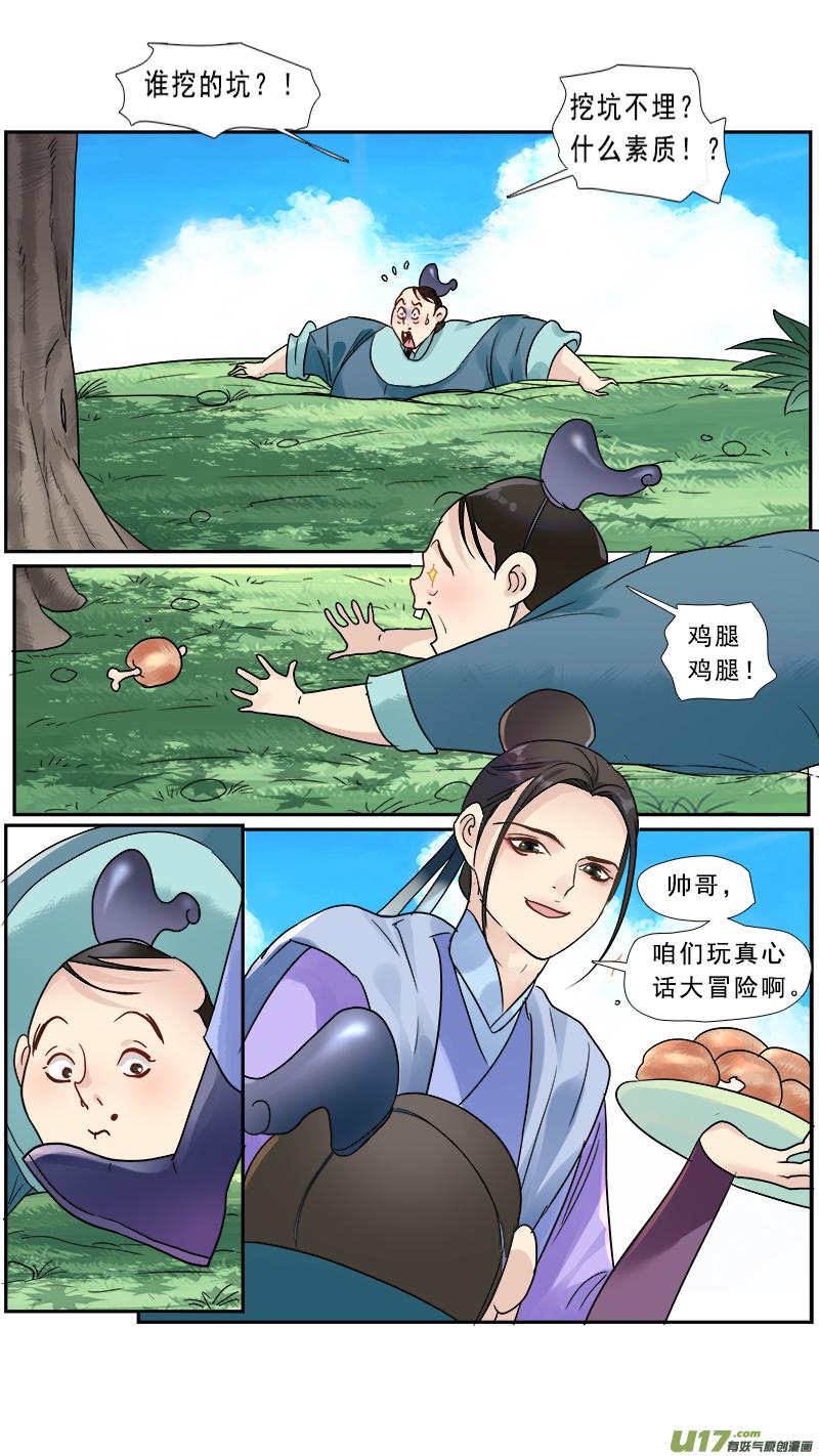 4.jpg