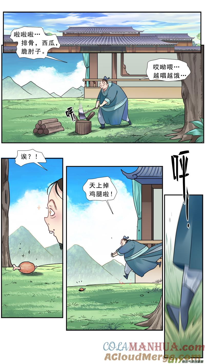 3.jpg