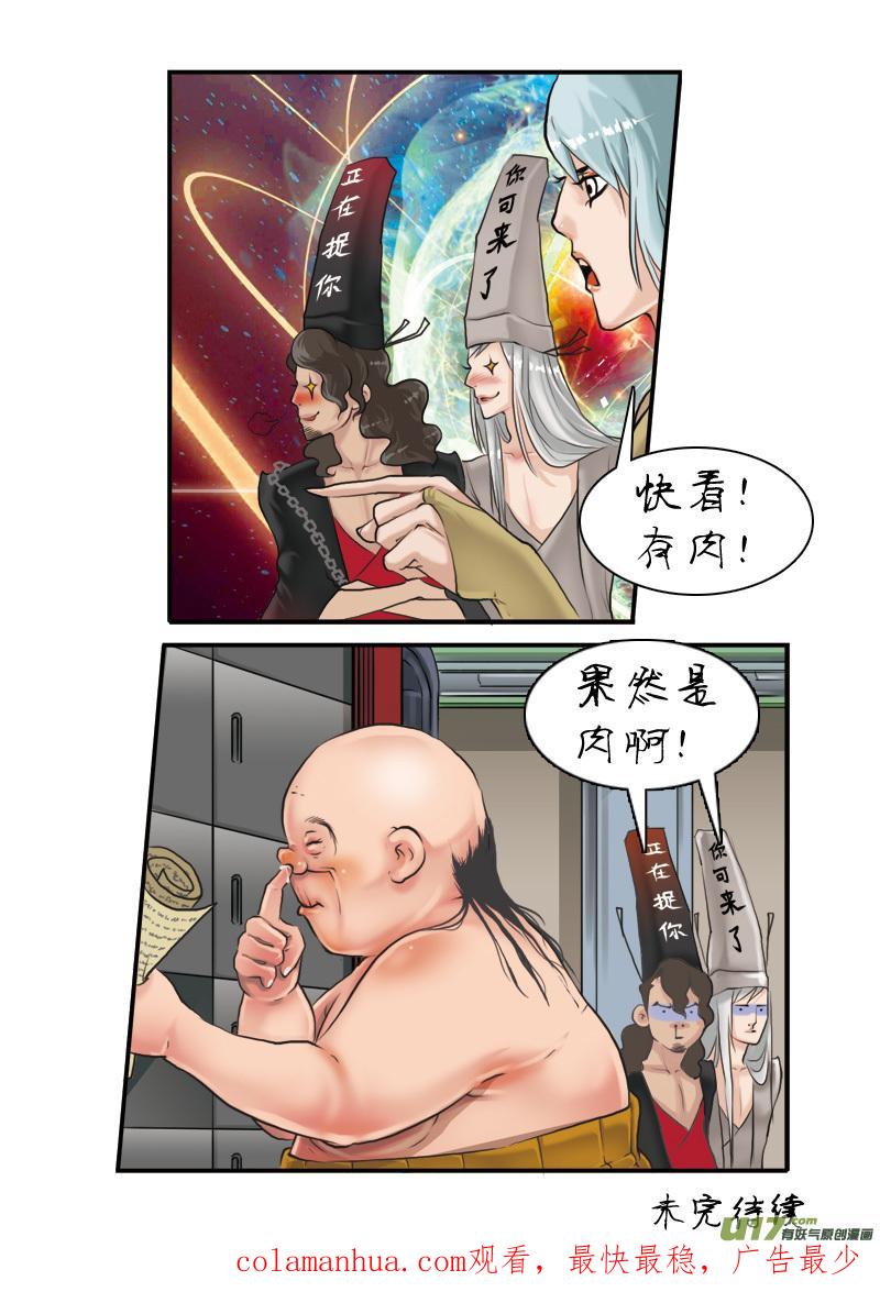 18.jpg