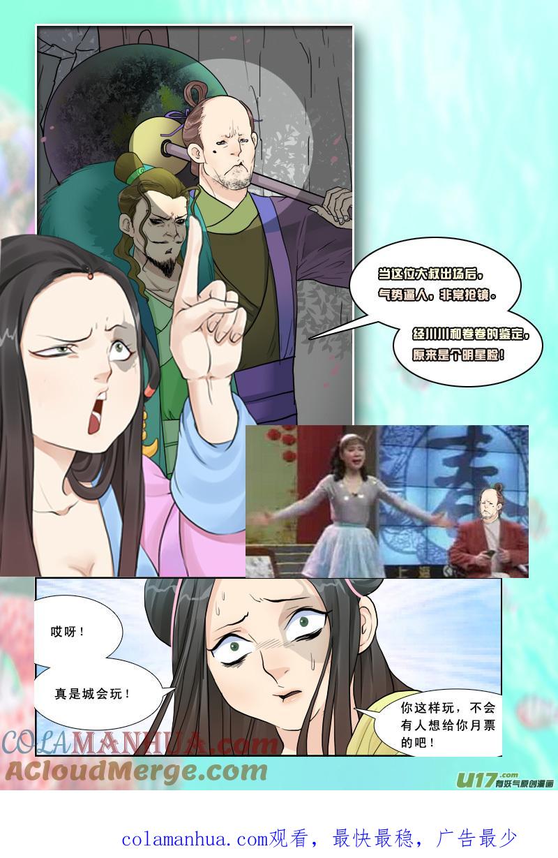 17.jpg