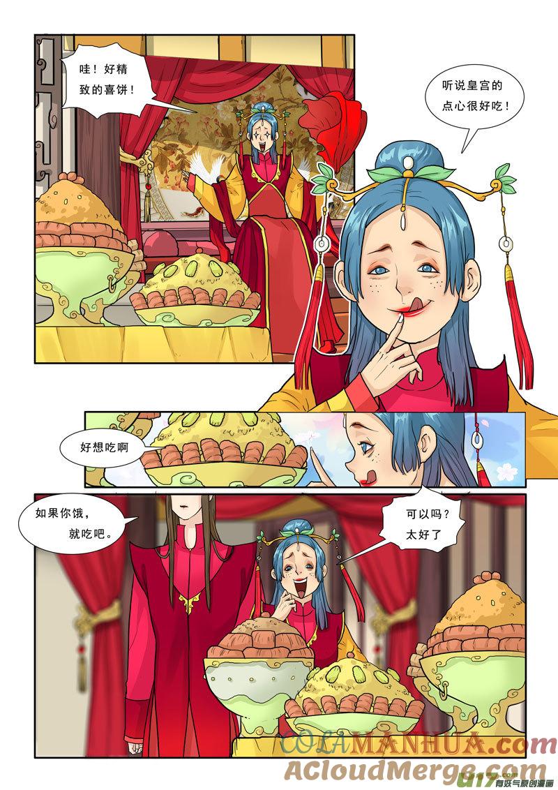3.jpg