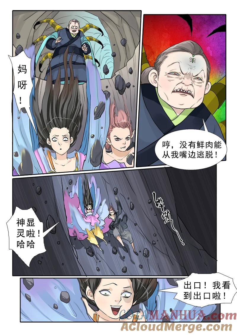 7.jpg