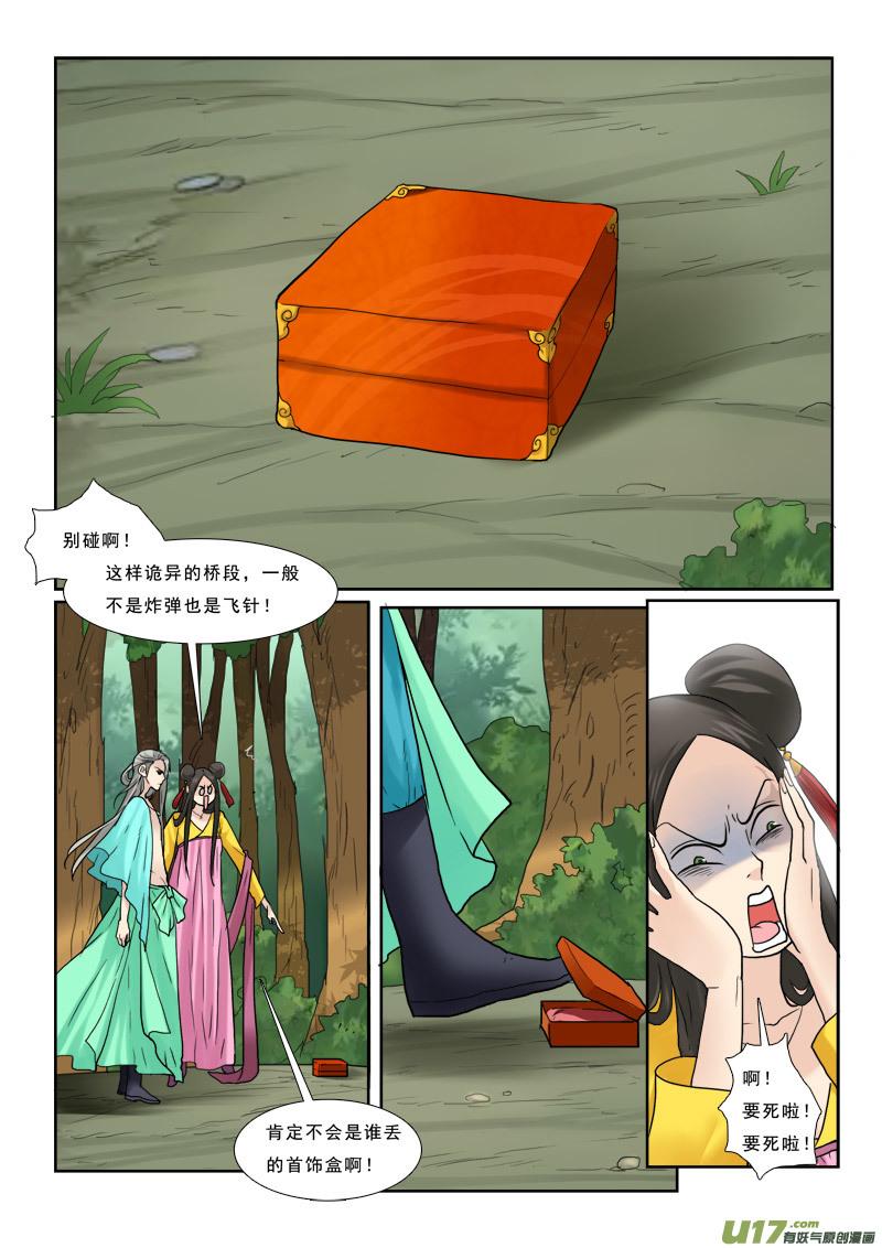 2.jpg