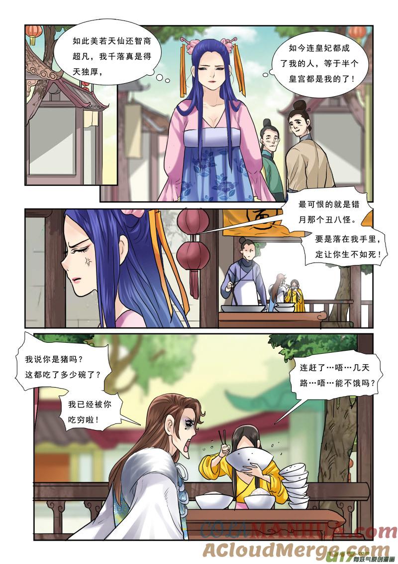 9.jpg