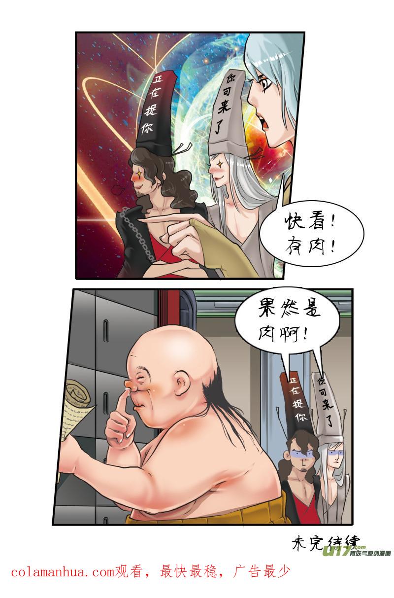 18.jpg