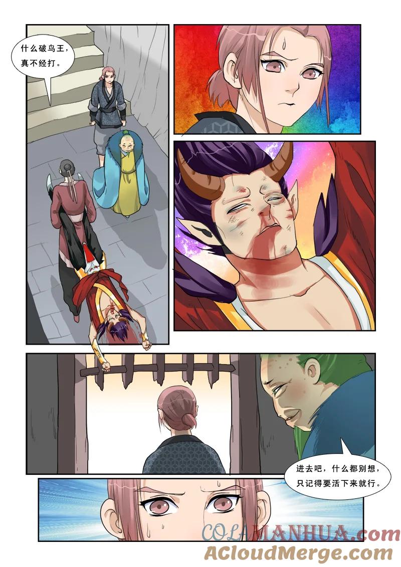 3.jpg