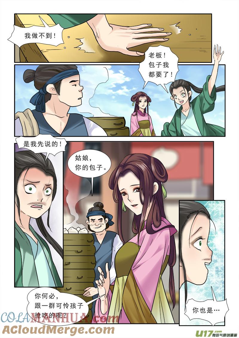 3.jpg