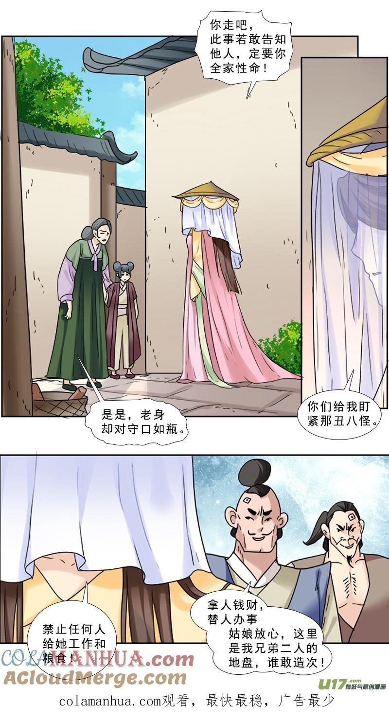 17.jpg