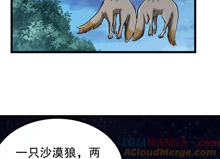 68.jpg