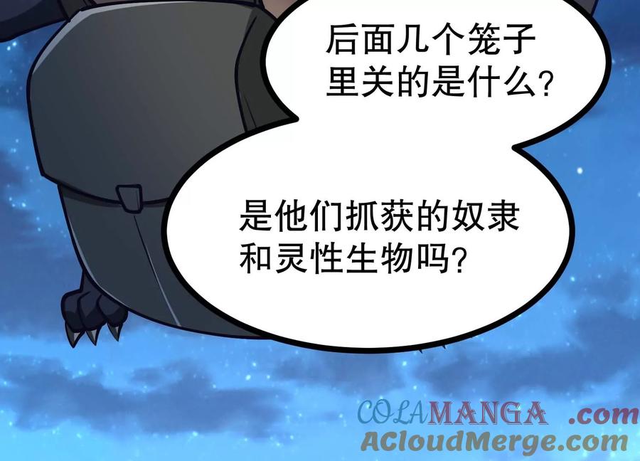 77.jpg