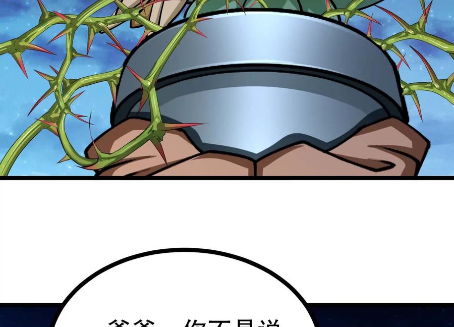 47.jpg
