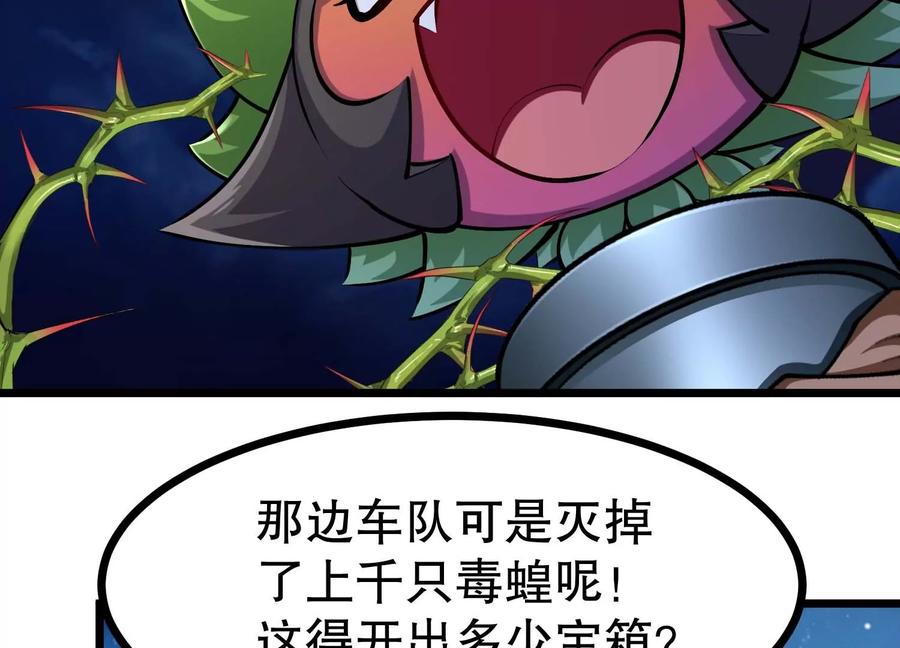 52.jpg
