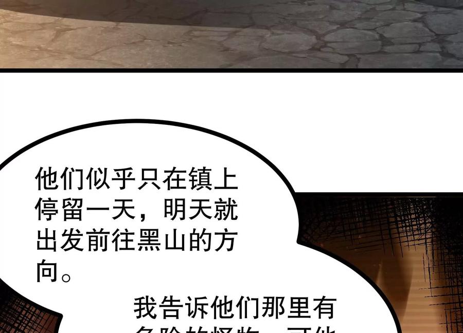 106.jpg