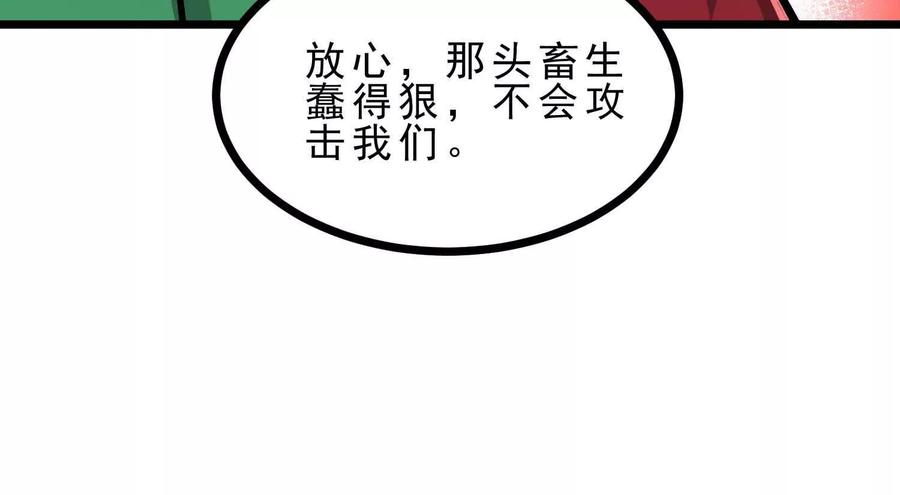 48.jpg