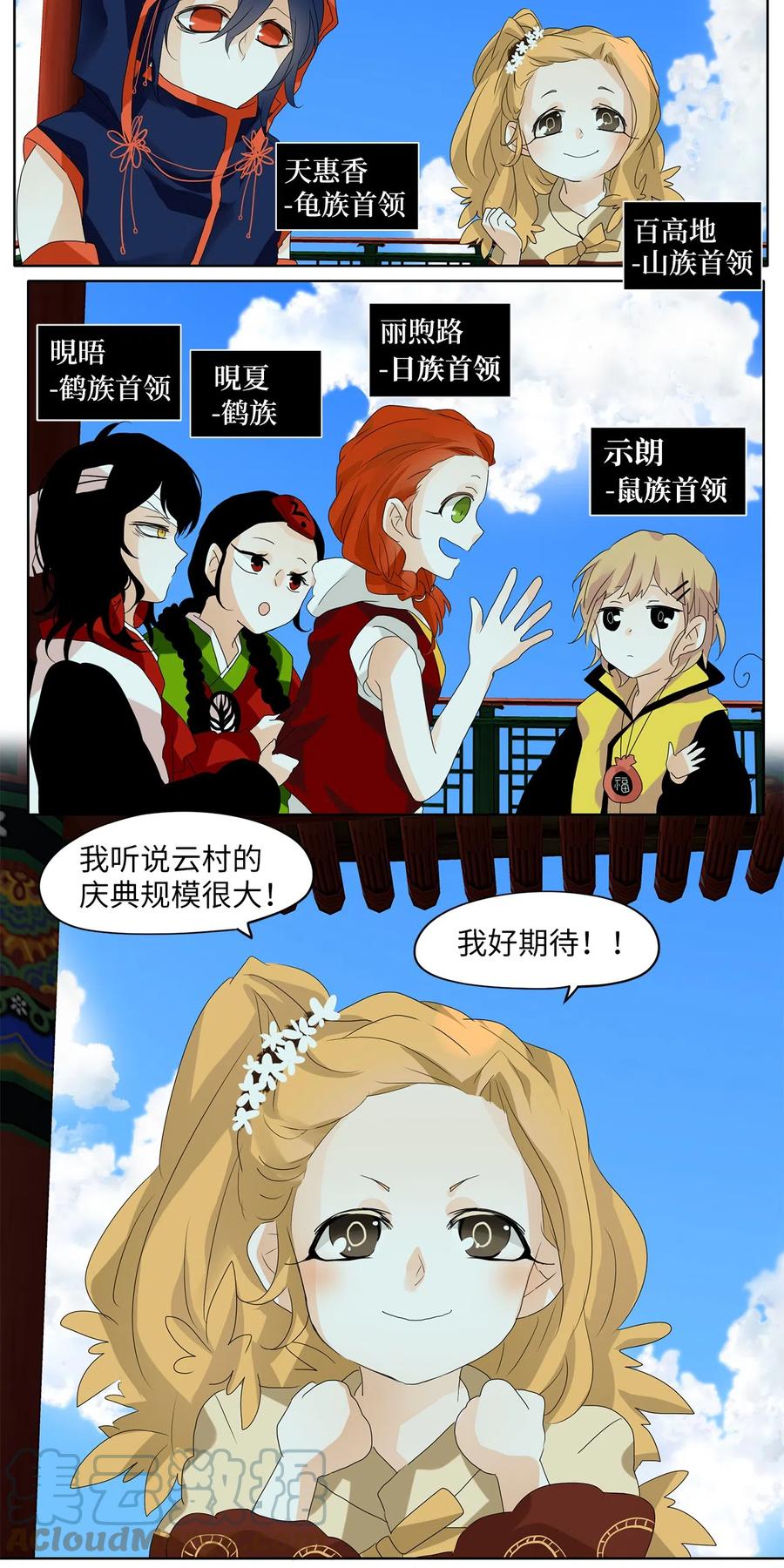 19.jpg