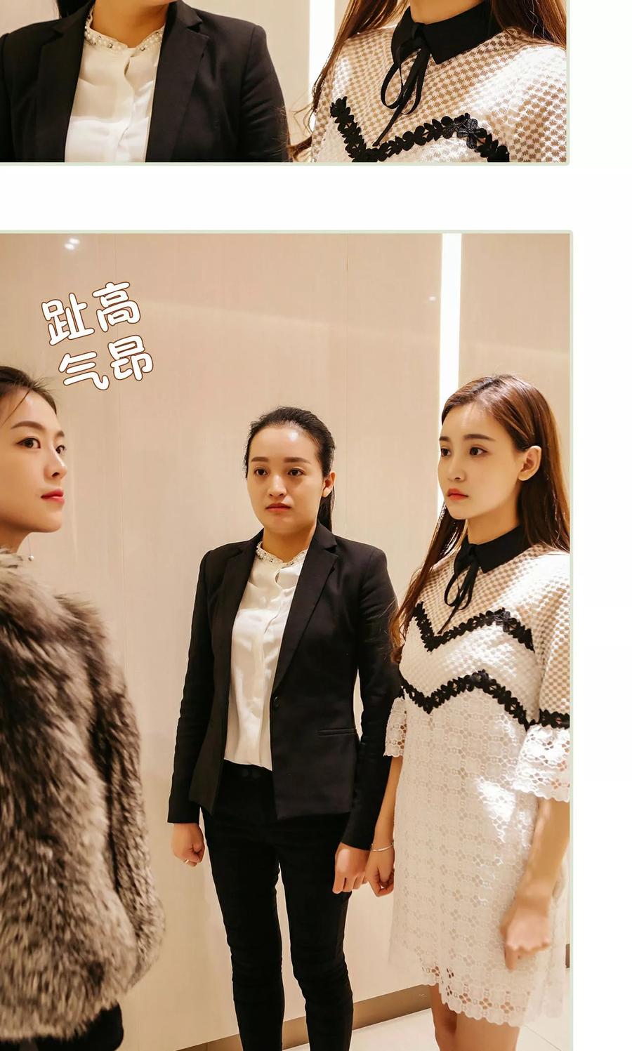 第12话-隐婚暖妻-剧能玩（第4张）