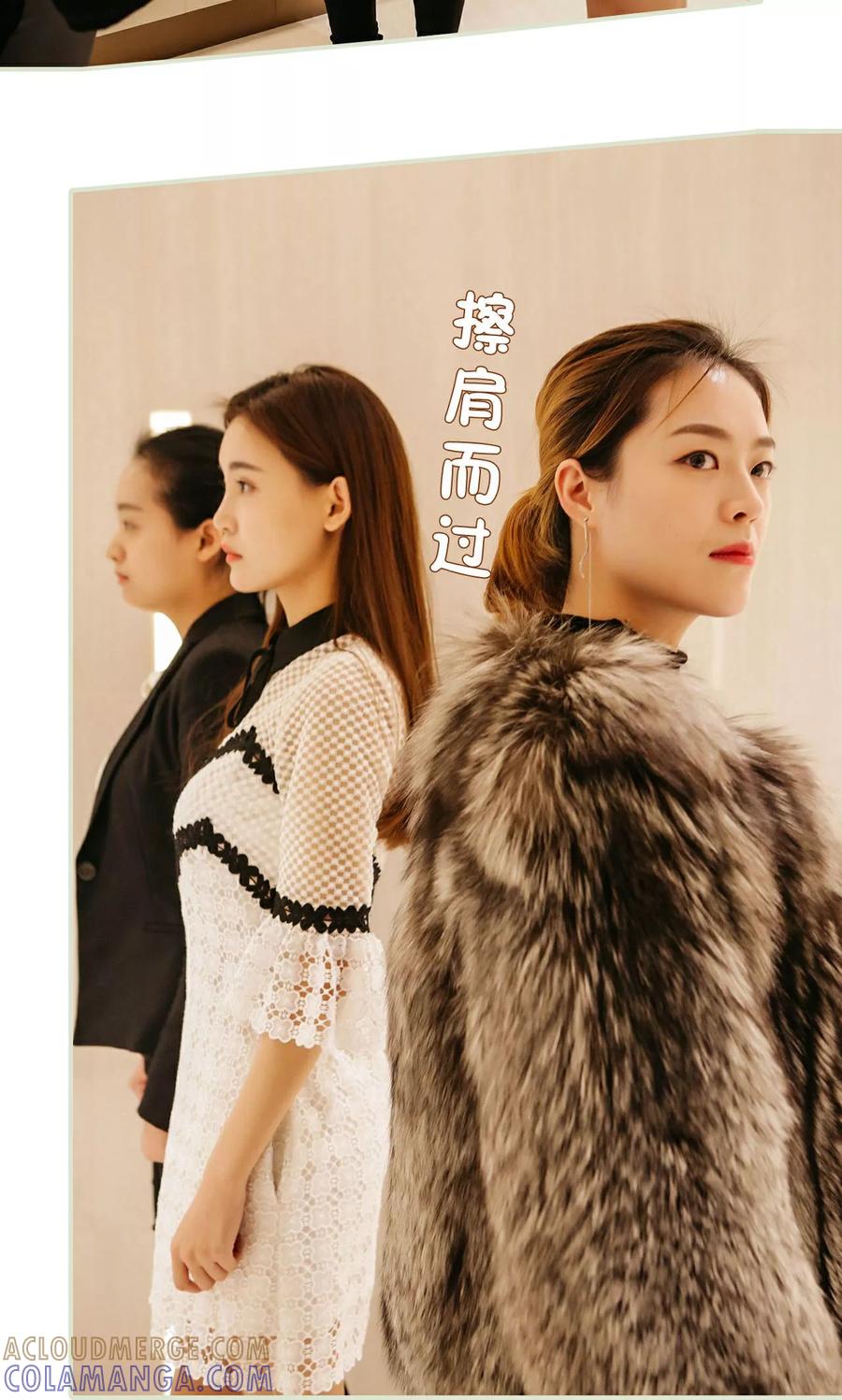 第12话-隐婚暖妻-剧能玩（第5张）