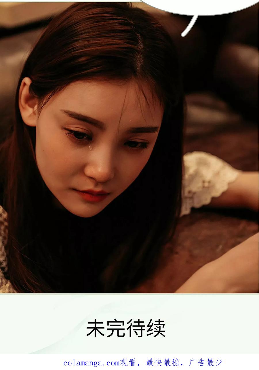 第13话-隐婚暖妻-剧能玩（第22张）