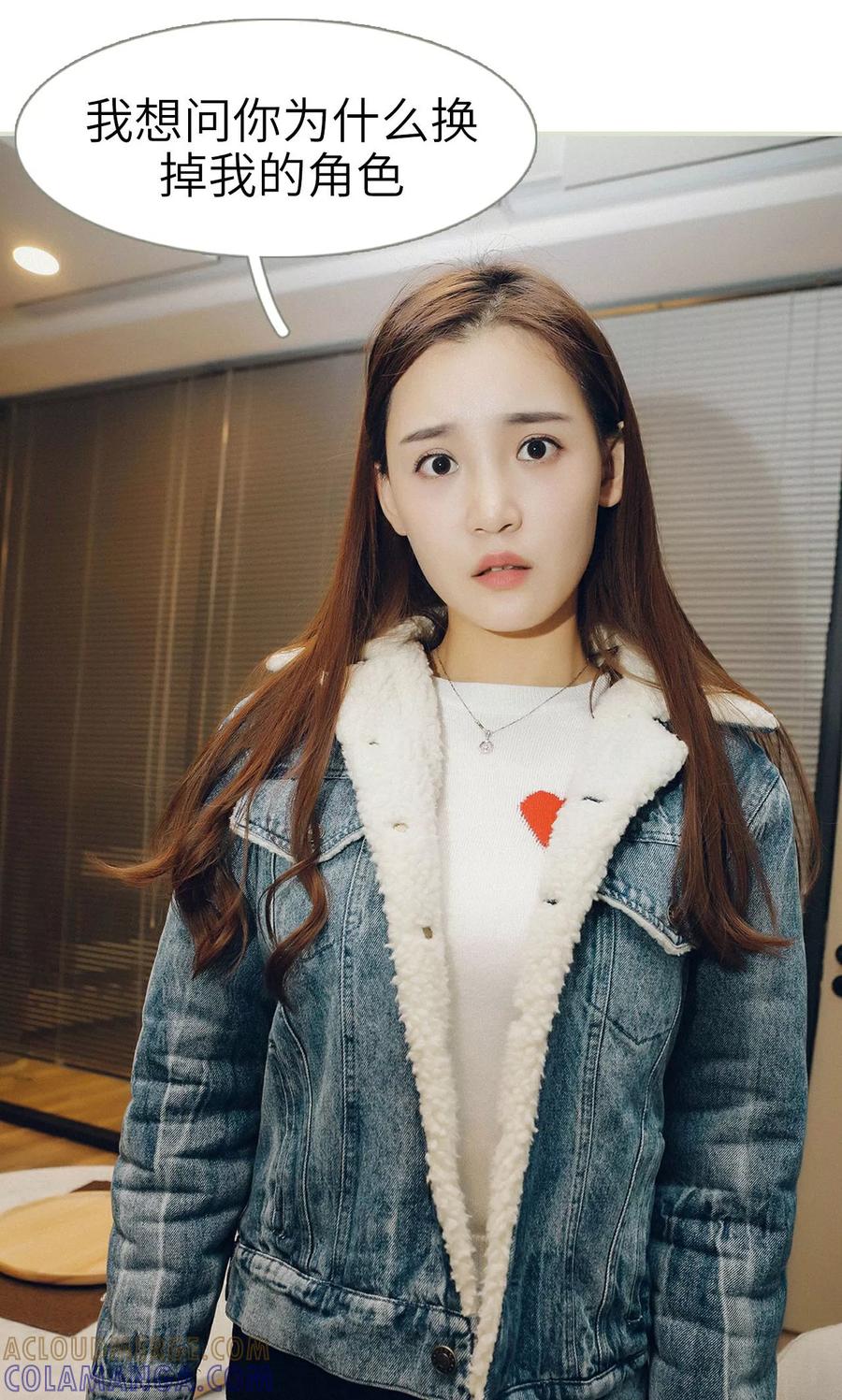 第15话-隐婚暖妻-剧能玩（第5张）