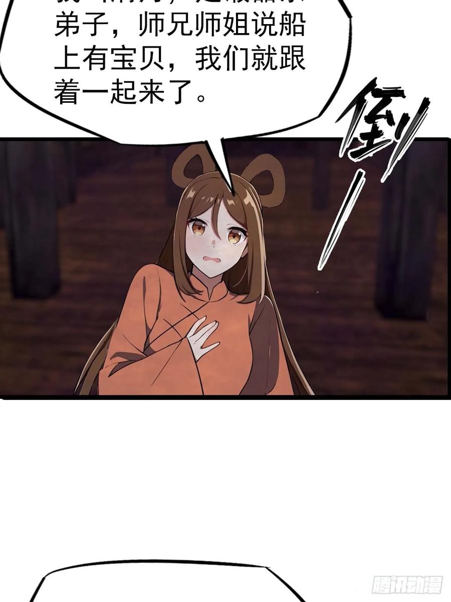 41.jpg