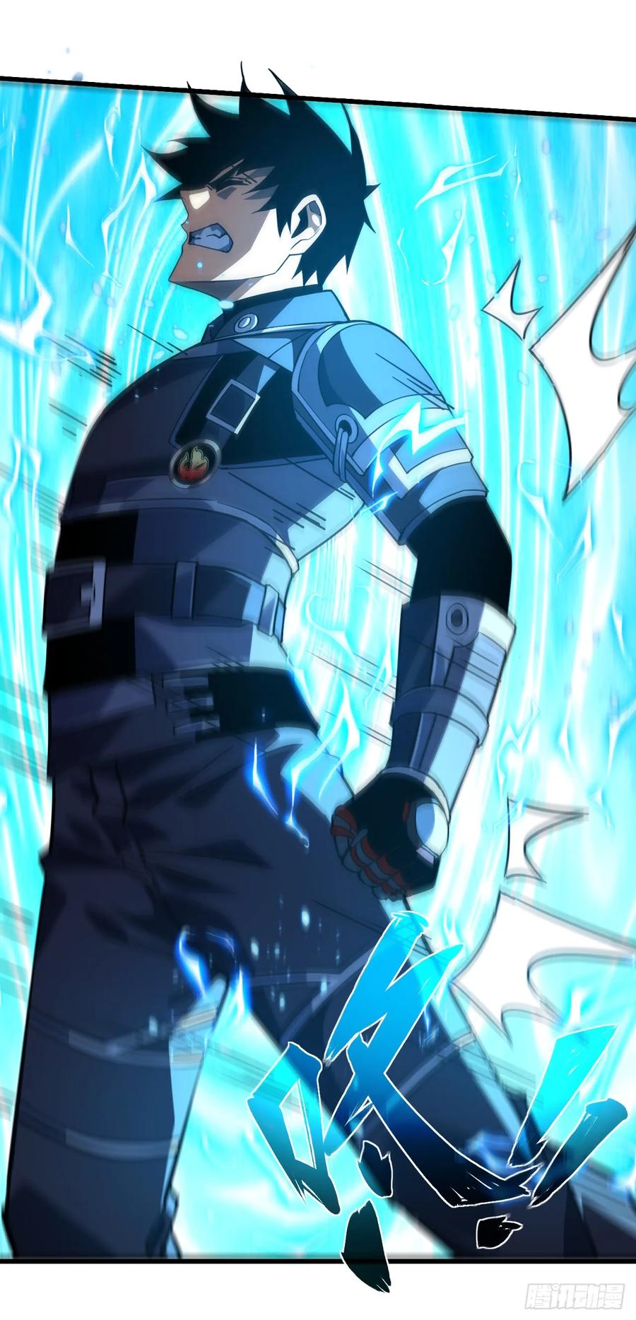第103话我可还没有输！-命轮之主！当异变降临人间-iCiyuan动漫（第6张）