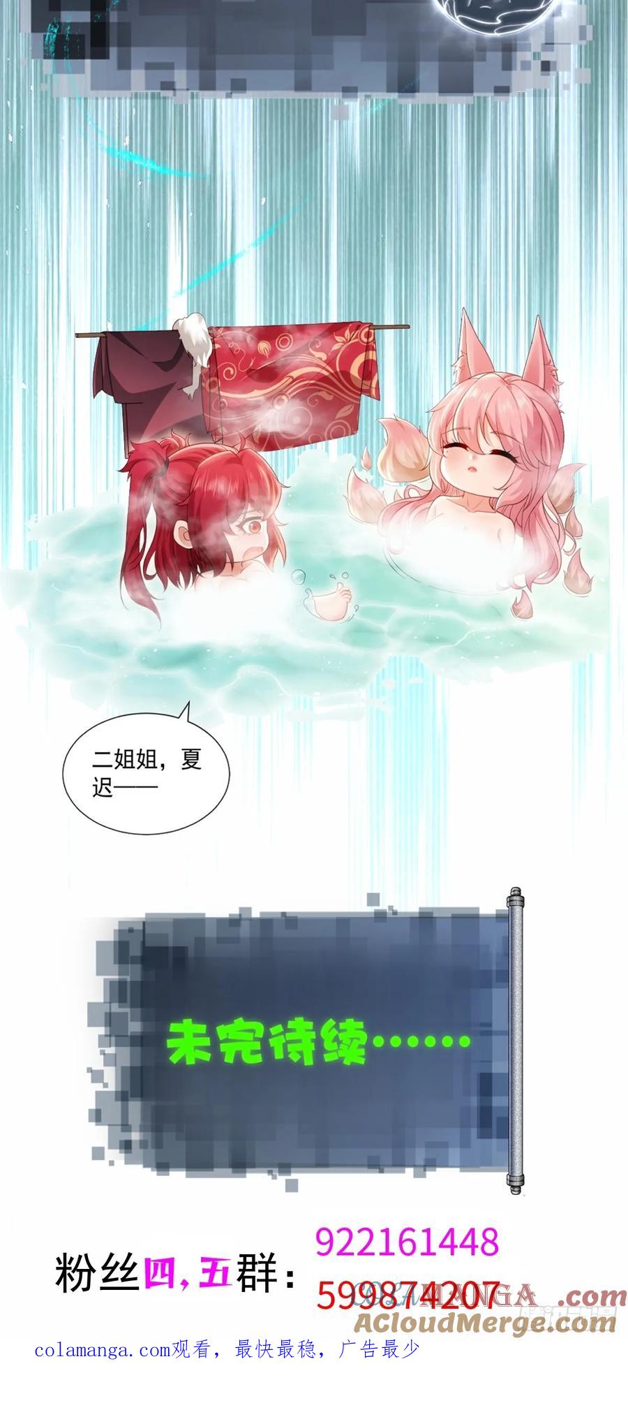 73.jpg