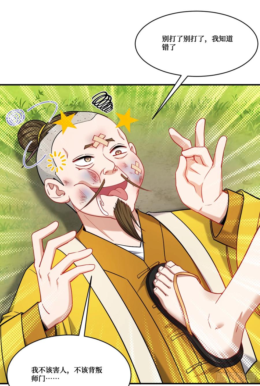 20.jpg