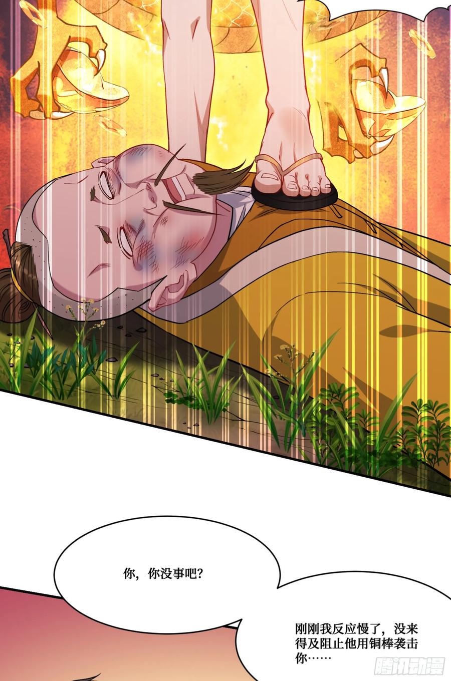 15.jpg